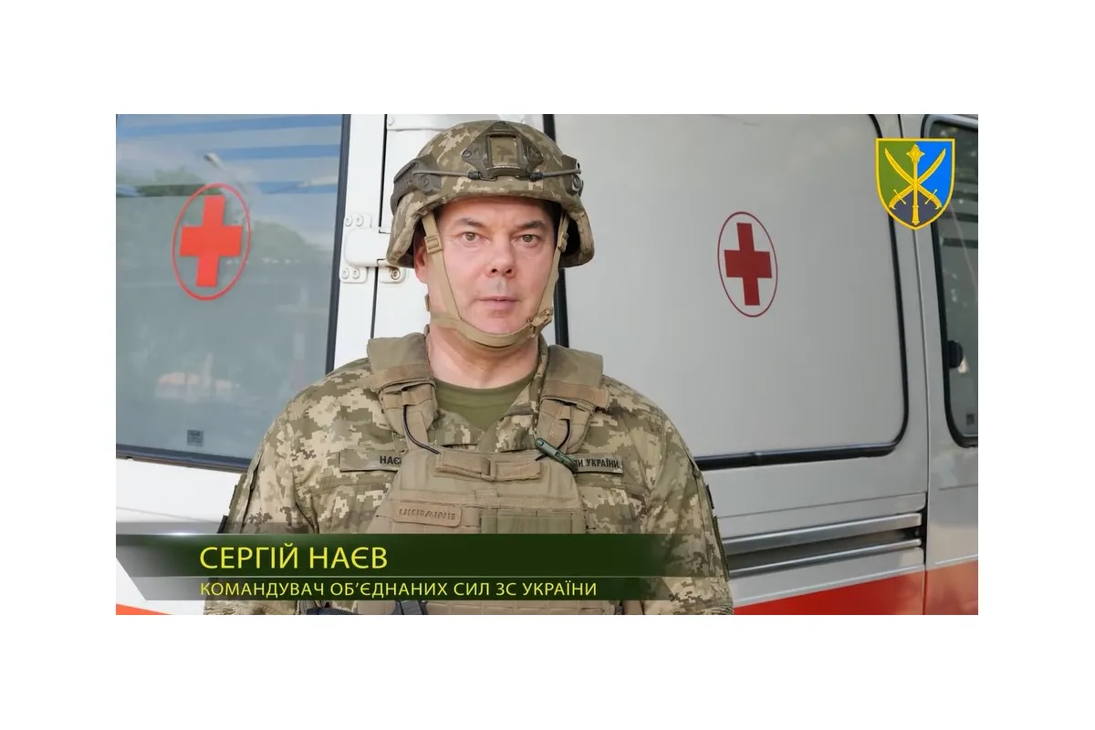 ЗВЕРНЕННЯ Командувача об’єднаних сил Збройних Сил України з нагоди Дня медичного працівника