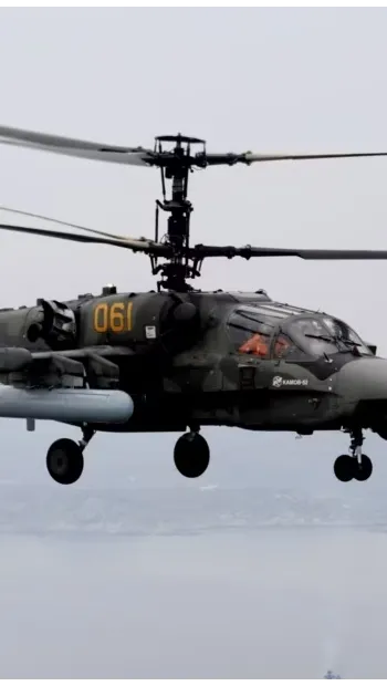 ​Українські військові сьогодні збили російський гелікоптер Ка-52, повідомили в Генштабі