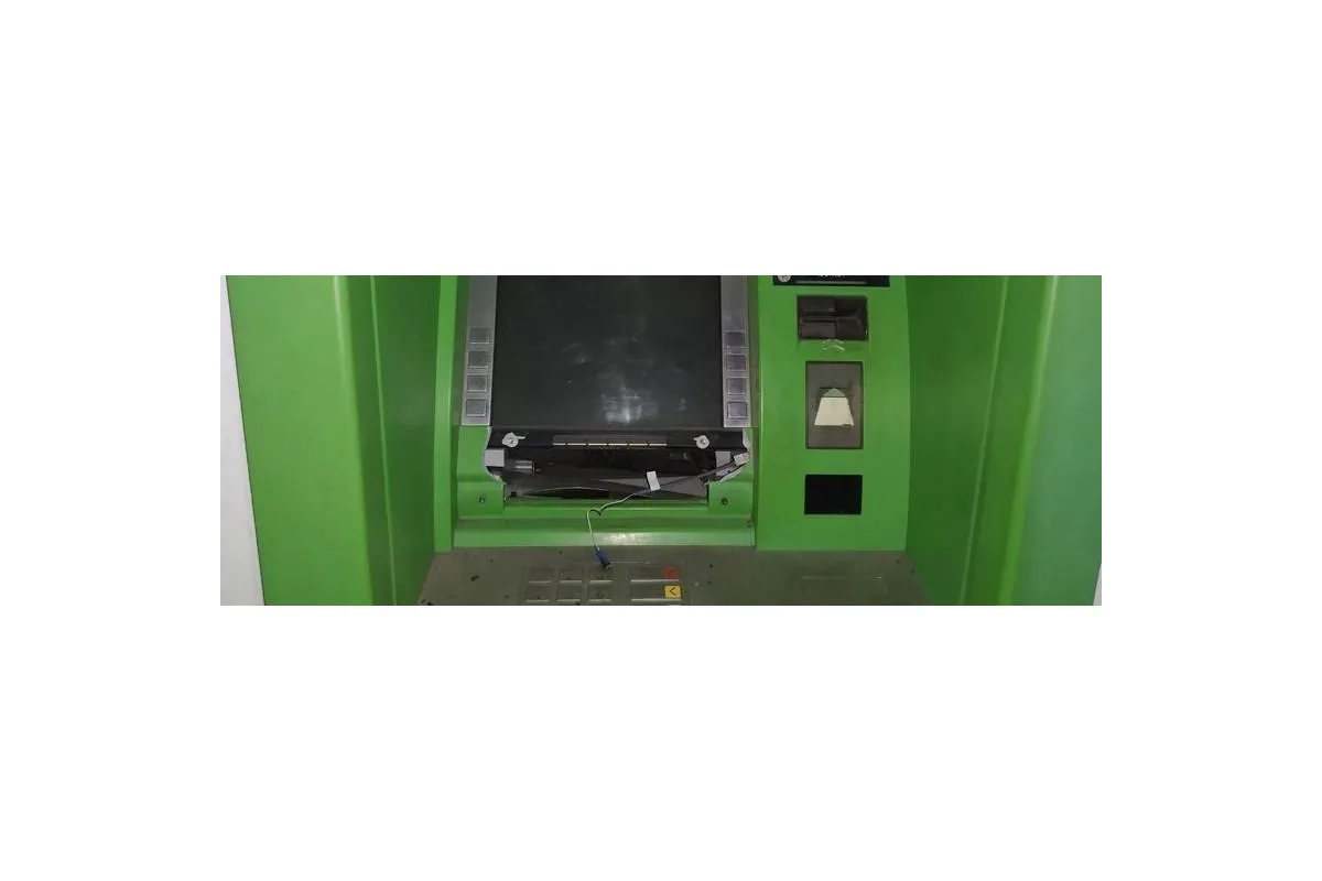В Дніпропетровській області банда підірвала банкомат.