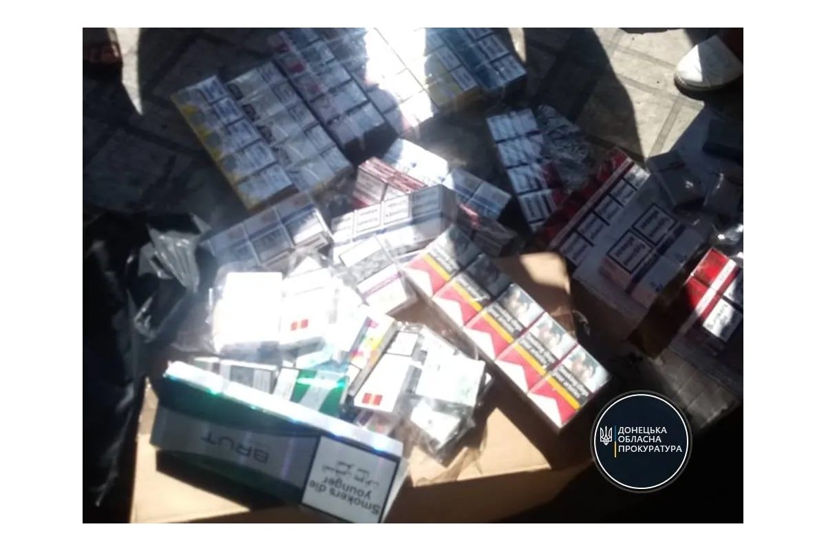 У Маріуполі викрито групу осіб, які збували контрафактні цигарки без марок акцизного податку на суму понад 1 млн грн 