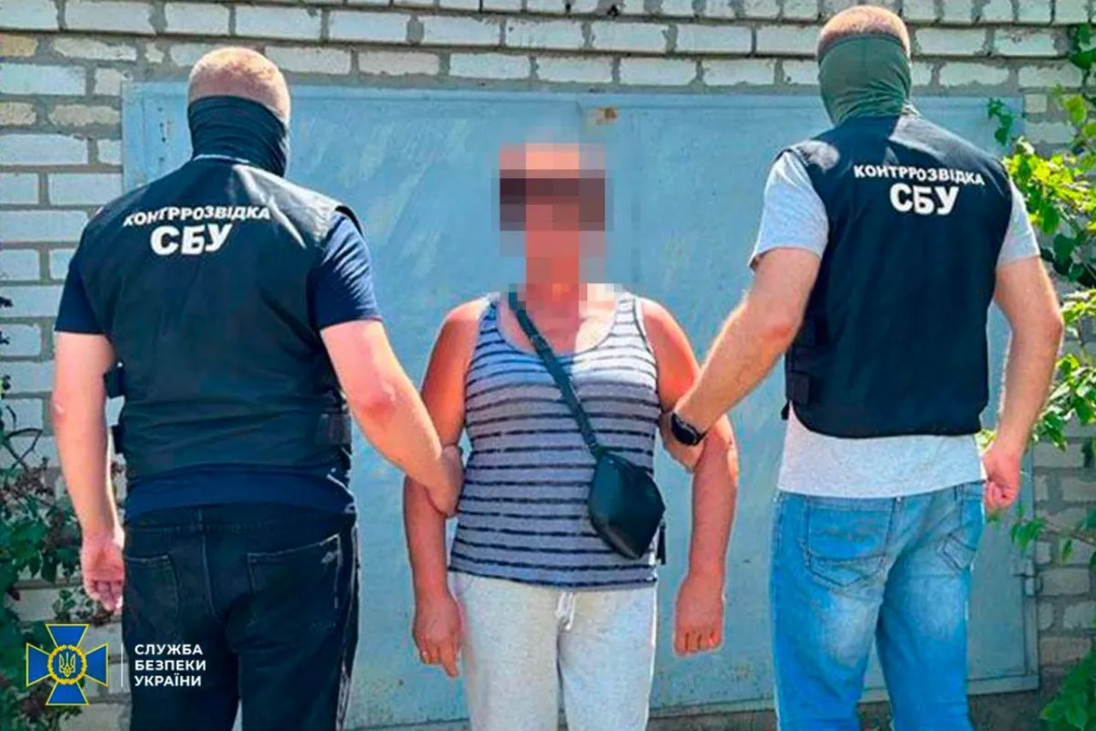 СБУ затримала агентку рф, яка допомагала готувати нову атаку по «центрах прийняття рішень» на Миколаївщині