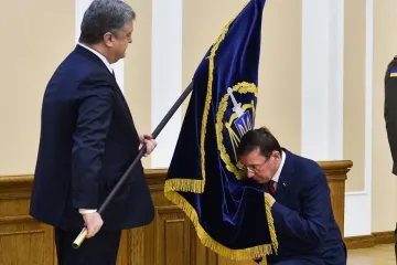 ​ГБР открыло дело против Порошенко и Луценко из-за лишения гражданства нардепа Артеменко