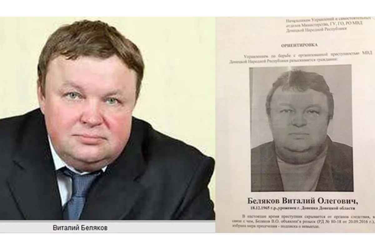 Виталий Беляков - угольный "махинатор" времен Януковича "всплыл" возле нового руководства минэнерго