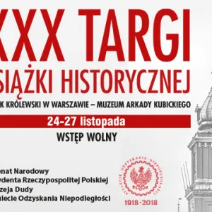 ​ХХХ Ярмарок історичної книги у Варшаві пройде за участю України