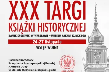 ​ХХХ Ярмарок історичної книги у Варшаві пройде за участю України
