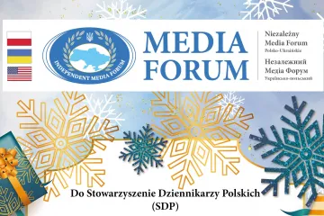 ​Звернення до колег із Асоціації польських журналістів (SDP) 