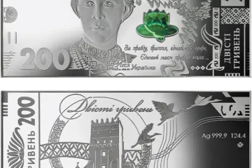 ​Подарунок, аби ми пам’ятали: НБУ створить лімітовану версію срібних купюр із зображенням Лесі Українки!