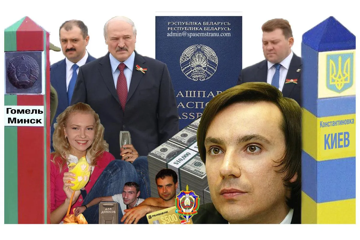 Павел Борулько (Рычков): как за взятку Лукашенко выдал гражданство банковскому схемщику и мегааферисту