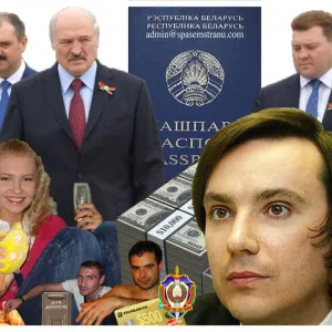 ​Павел Борулько (Рычков): как за взятку Лукашенко выдал гражданство банковскому схемщику и мегааферисту