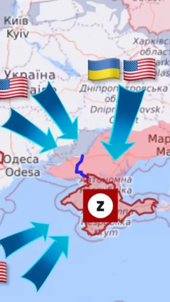 ​США допоможуть Україні повернути Крим