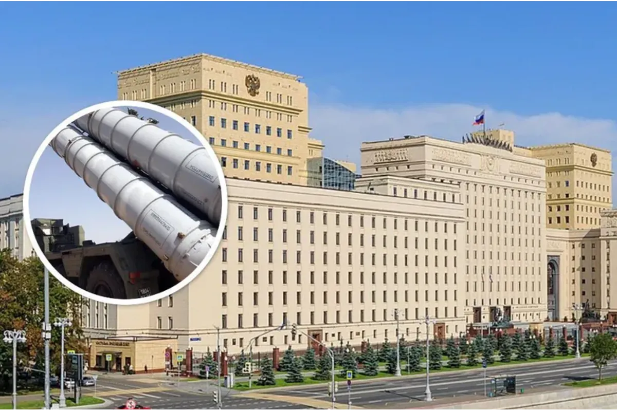 У Москві "висадили" установку С-300 на будівлю міноборони рф (відео)