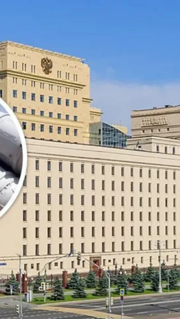 ​У Москві "висадили" установку С-300 на будівлю міноборони рф (відео)