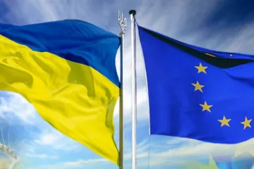 ​Україна досягла прогресу у сферах енергетики, митної політики, торгівлі та цифрової економіки