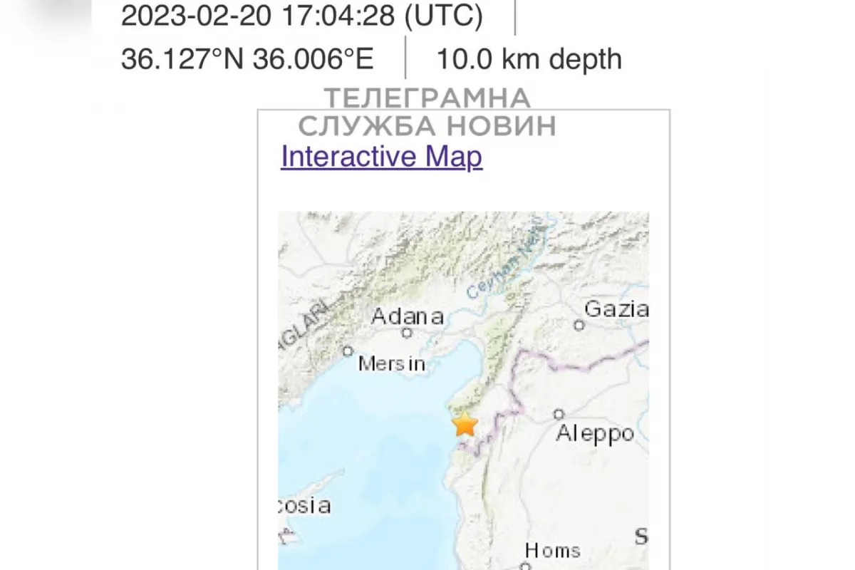 Землетрус магнітудою 6,4 стався на кордоні Сирії та Туреччини