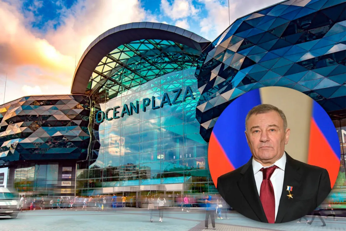 СБУ Україна націоналізувала активи ТЦ "OCEAN PLAZA", які належали російському олігарху Аркадію Ротенбергу