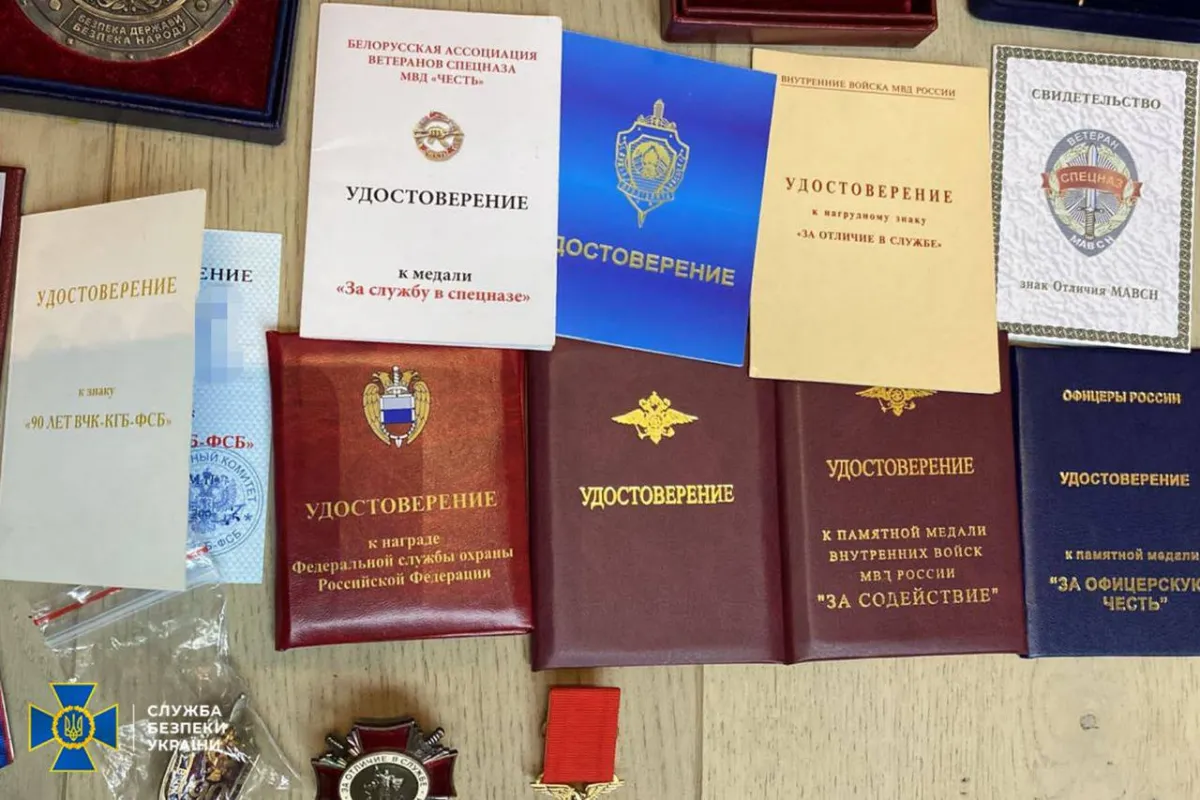 СБУ заарештувала майно охоронця Януковича на 50 мільйонів гривень