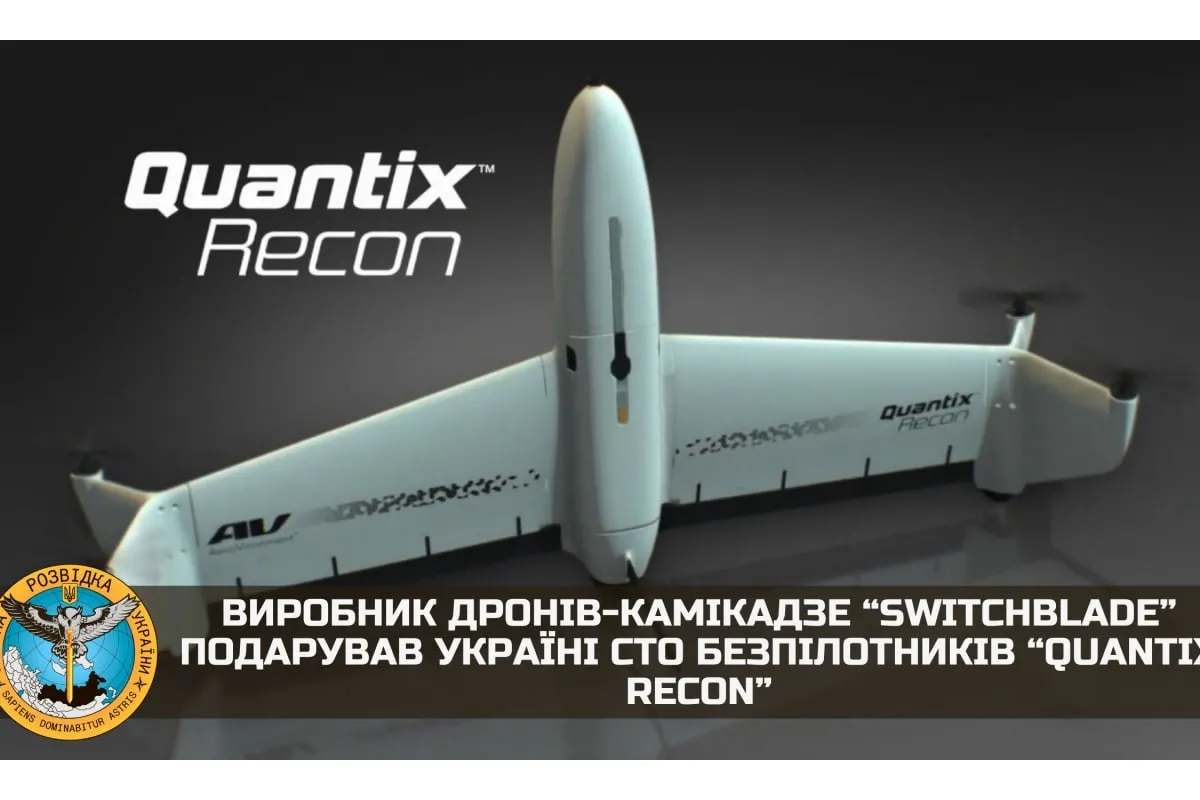 Російське вторгнення в Україну : Виробник дронів-камікадзе Switchblade подарував Україні 100 безпілотників