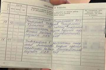 ​СБУ спіймала у Києві «посадовицю мвс днр»