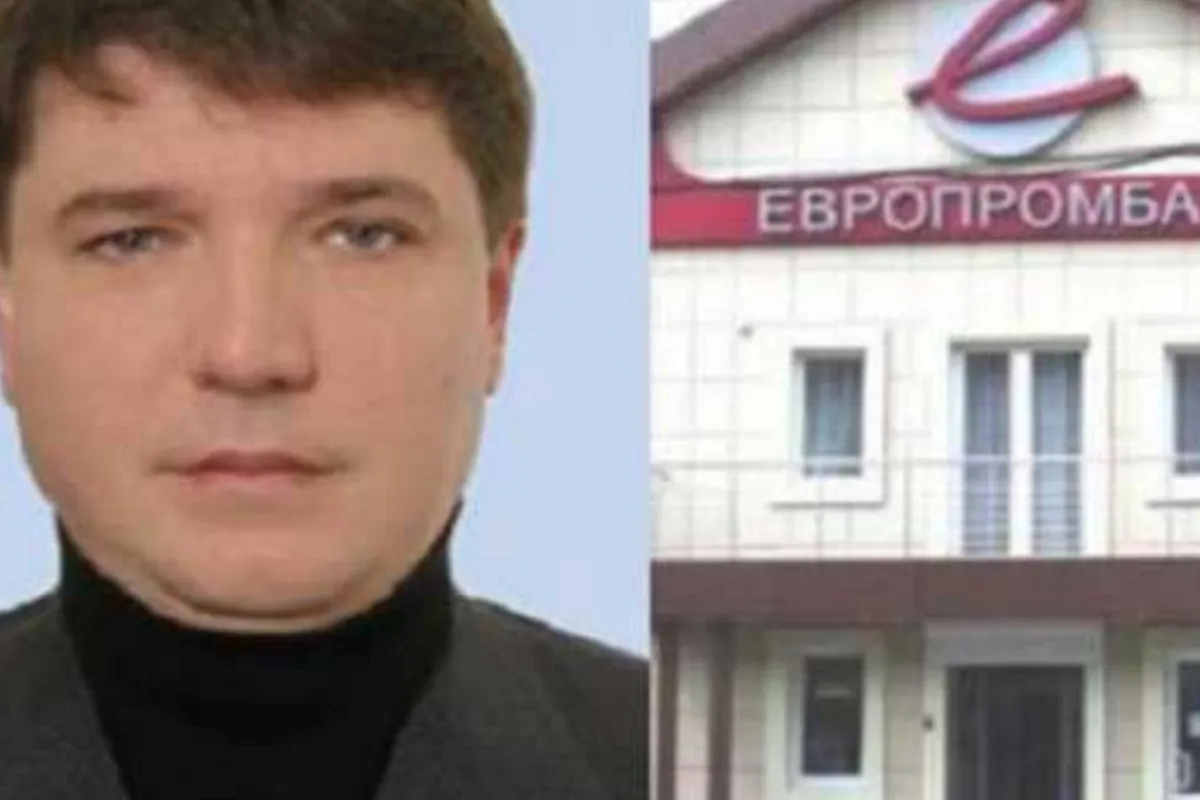 Андрей Орлов - контрабанда угля с ДНР и отмывания денег через «Европромбанк»