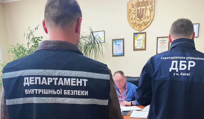В Черкассах чиновник миграционной службы присвоил 500 тысяч гривен