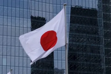 ​Японія виділить 2 мільйони євро на підтримку безпеки українських АЕС - міністр закордонних справ Японії Йосімас Хаясі, передає видання Japan Today
