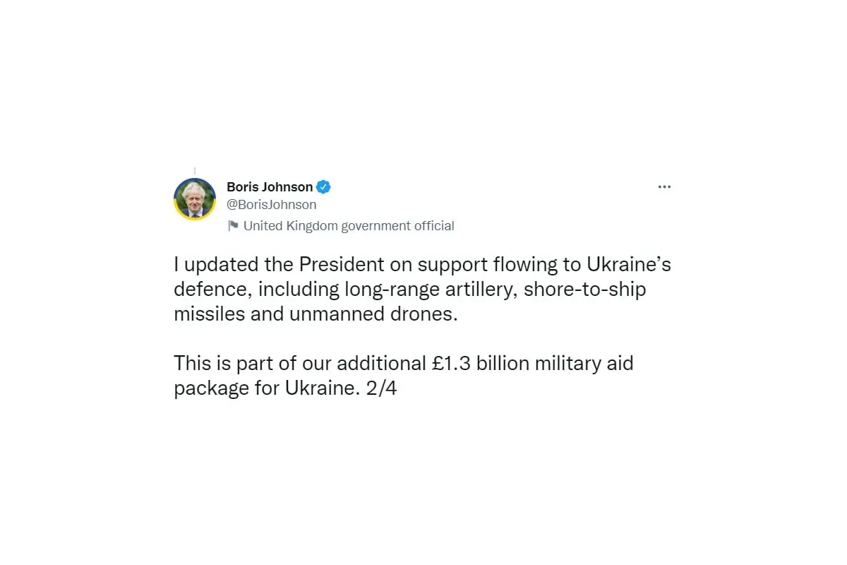  Україна отримає додатковий пакет військової допомоги на 1,3 млрд. фунтів від Британії