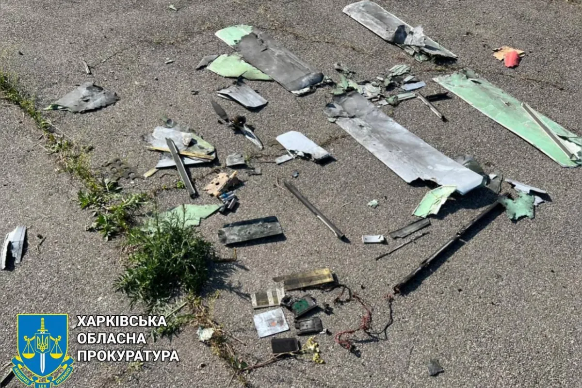 Російські військові завдали по Харкову удар дроном-камікадзе: правоохоронці зафіксували наслідки