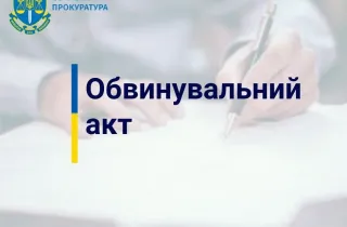 На Київщині адвокат постане перед судом за напад на оператора програми «Схеми» на радіо Свобода