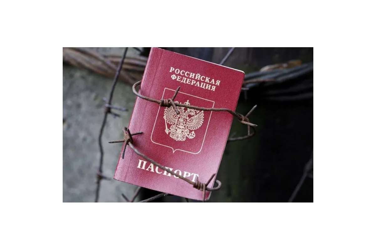 МЗС України прокоментувало російський указ про примусову паспортизацію у росії