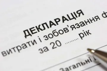 ​Андрій Рябець - у Харкові топ-керівнику податкової подарували готівкою майже 4 річні зарплати