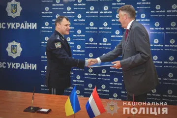 ​Україна та Нідерланди підписали угоду щодо імунітетів поліцейських офіцерів зв’язку, відряджених до Європолу