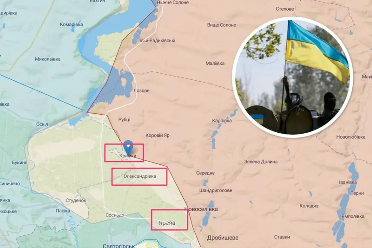 ЗСУ мають щонайменше 2 плацдарми за Осколом, армію рф вибили з кількох сіл на Донеччині