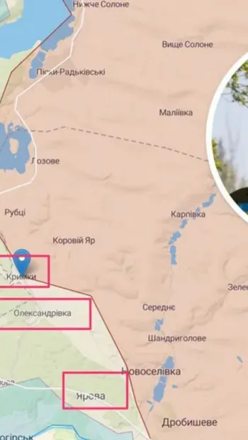 ​ЗСУ мають щонайменше 2 плацдарми за Осколом, армію рф вибили з кількох сіл на Донеччині