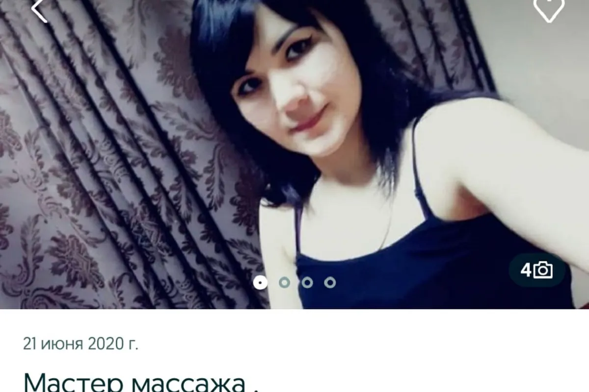 Расследование. ОЛХ – №1 продавец проституток в Украине