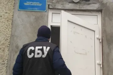 ​На Миколаївщині СБУ викрила на хабарах чиновницю центру соціального обслуговування