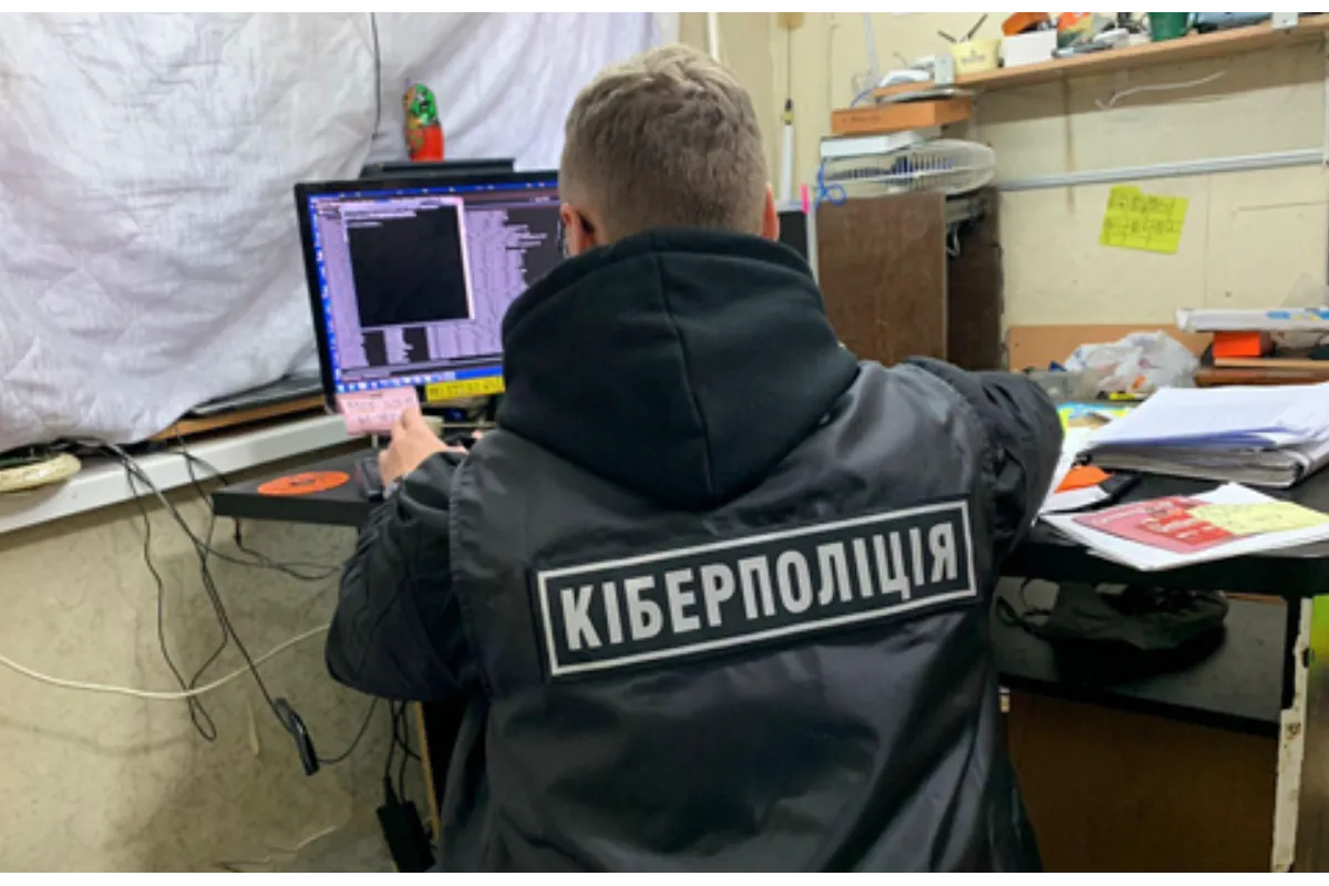 В Киеве разоблачили очередную группировку «мойщиков грязных денег»