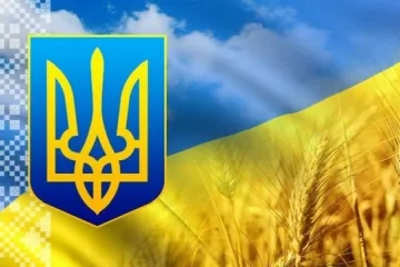 ​Якою буде 30-та річниця до Дня Незалежності України?