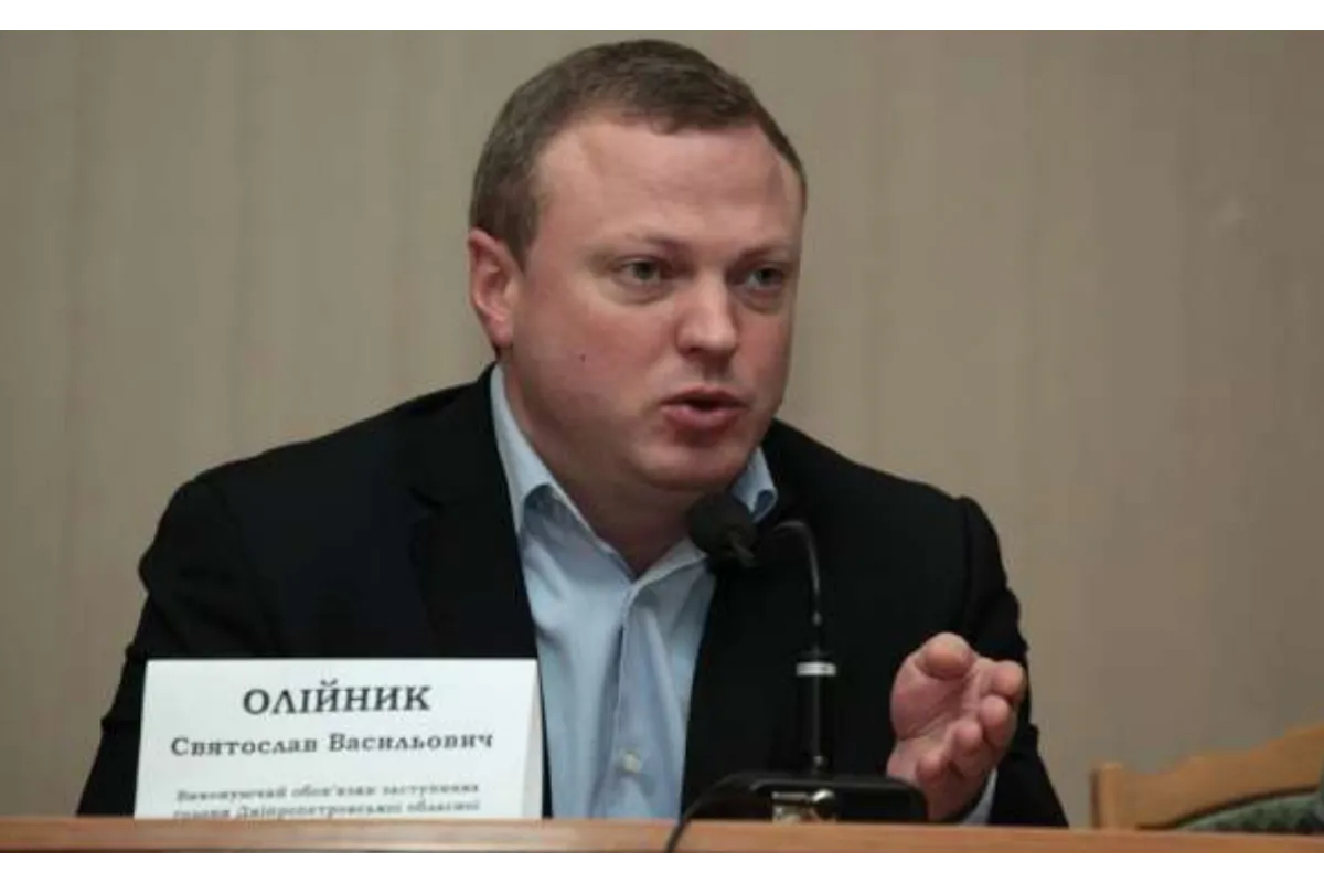 Депутат Святослав Олейник не появлялся на заседаниях Днепропетровского областного совета уже год