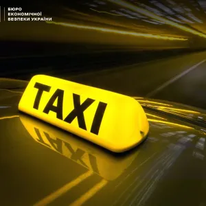 ​БЕБ викрило на ухиленні від сплати податків представництво всесвітньо відомого бренду таксі