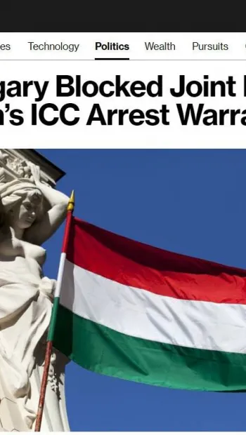 ​Угорщина заблокувала спільну заяву ЄС щодо ордера МКС на арешт путіна, — повідомляє Bloomberg