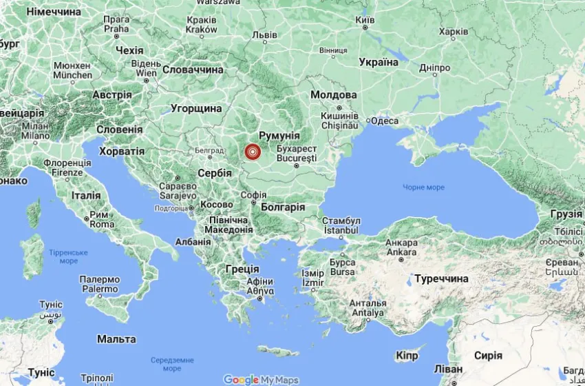 Вчора в Румунії стався землетрус