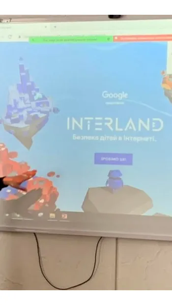 ​На кафедрі виробничо-інформаційних технологій та безпеки життєдіяльності відбувся методичний семінар «Цифрові інструменти безпеки для дітей: вивчення та застосування через онлайн-гру Interland»