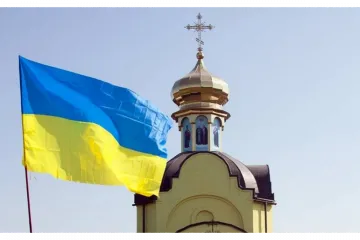 ​17,1 % українців заявляють про належність до УПЦ Київського Патріархату