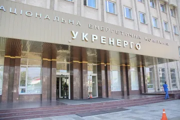 ​Имея 1 млрд грн долгов, НЭК "Укрэнерго" требует оплаты услуг, которые не предоставлялись, - представитель "Киевтеплоэнерго"