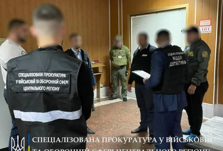 За процесуального керівництва спеціалізованої прокуратури попереджено спробу незаконного проникнення в Україну громадянина РФ