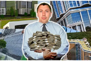 ​Стрихарский Андрей Петрович закрыл уголовные дела за солидные взятки? 