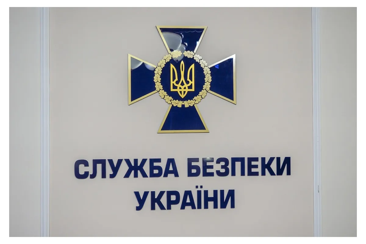 У Києві СБУ викрила конвертцентр, через діяльність якого держбюджет втрачав сотні мільйонів гривень