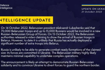​Британська розвідка озвучила, що лукашенко заявив, що до нового угрупування російсько-білоруського війська буде залучено 70 тис. білорусів та 15 тис. росіян