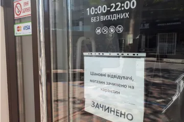​Новый год без ресторанов. Введут ли в Украине тотальный локдаун в декабре и январе