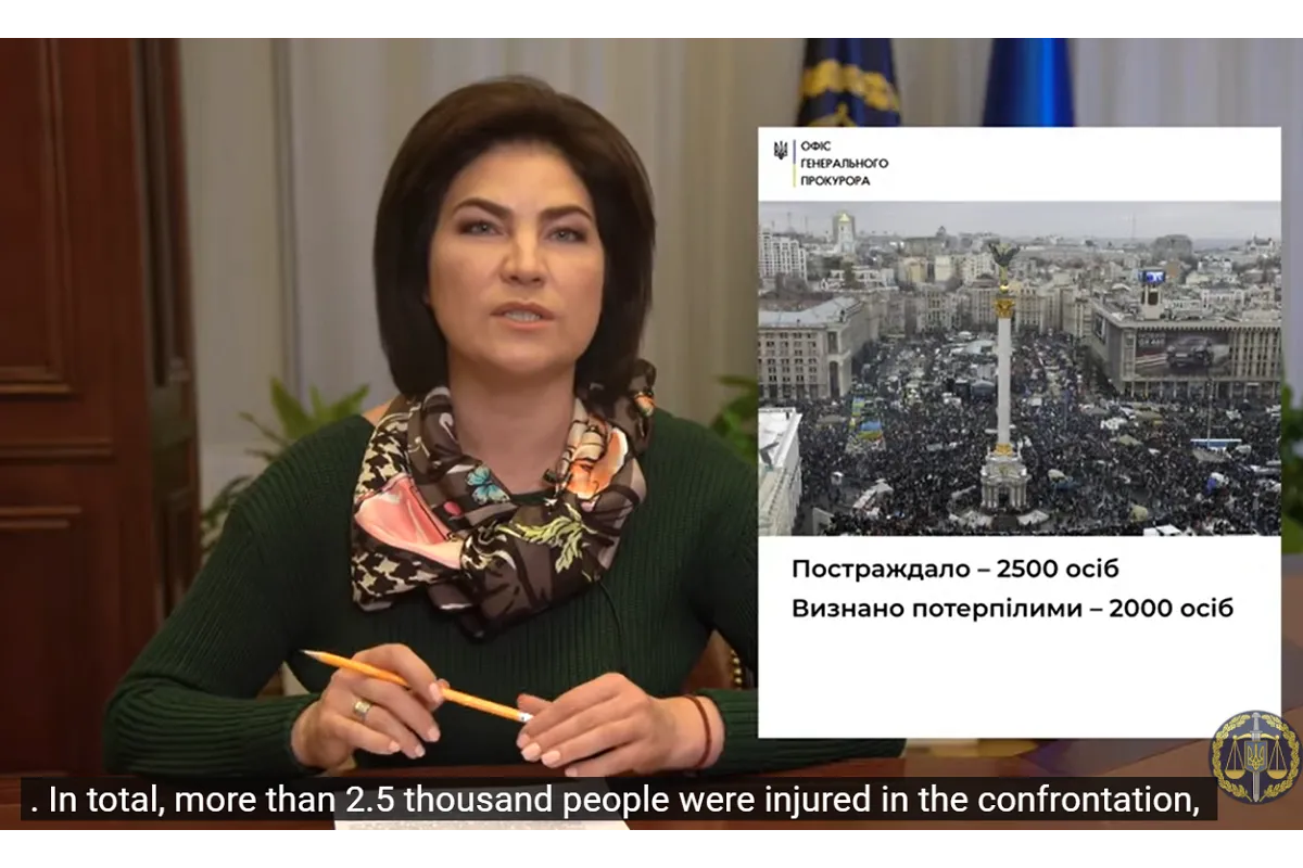 Справи Майдану: Генпрокурор Ірина Венедіктова про результати розслідування та судового розгляду